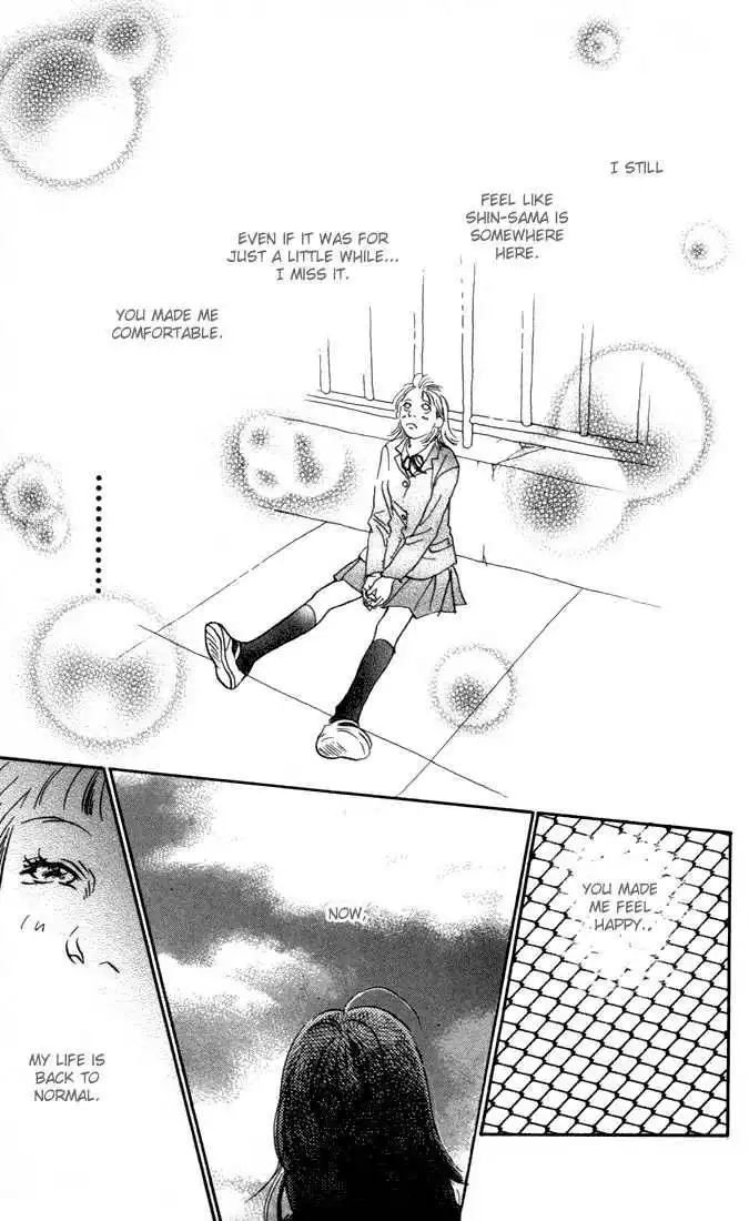 Honey Bunny Chapter 7 11